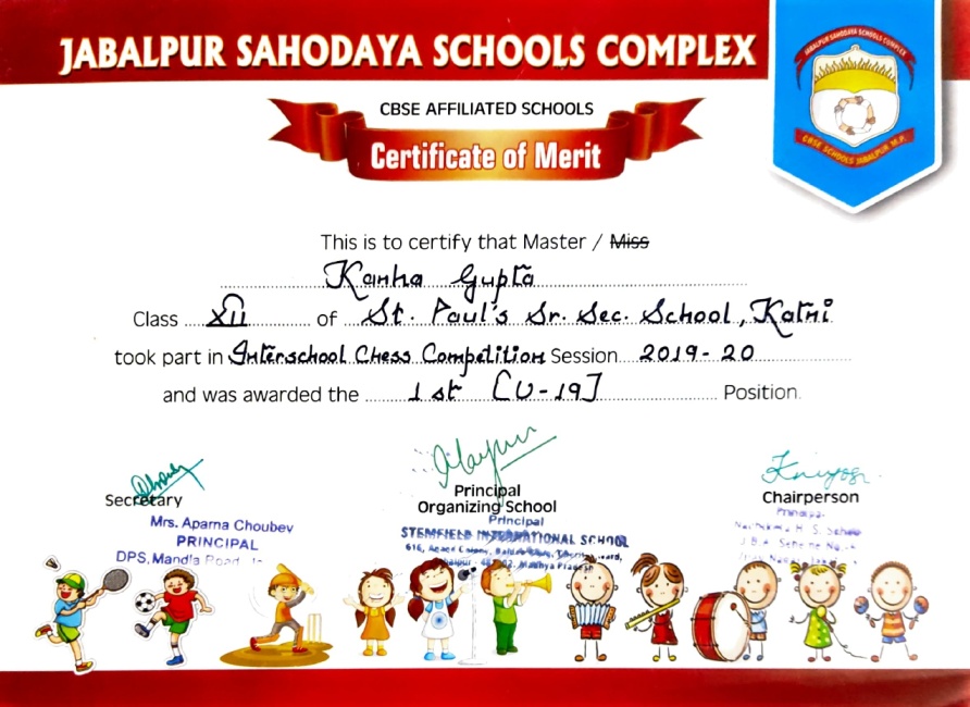First Position In JSSC Inter-School Chess Competition, Jabalpur